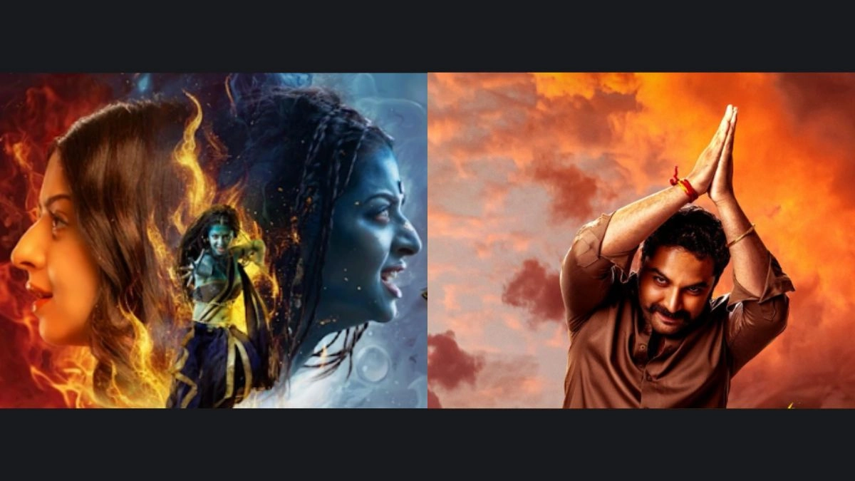 upcoming-telugu-ott-releases-june-2024-yakshini-gam-gam-ganesha-bhaje-vaayu-vegam-and-more-on-netflix-disney-plus-hotstar-prime-video-and-others